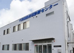 (株)千葉細胞病理診断センター